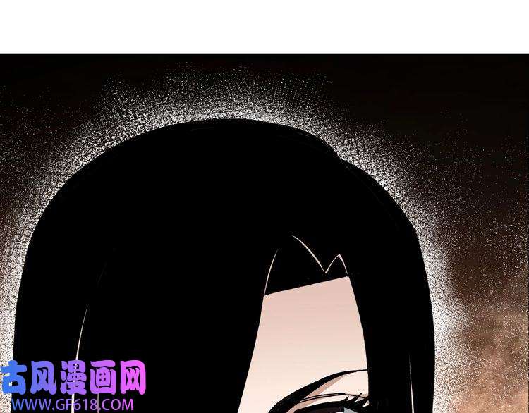 最强反派系统第127话 结束