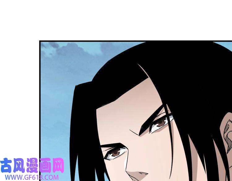 最强反派系统第127话 结束