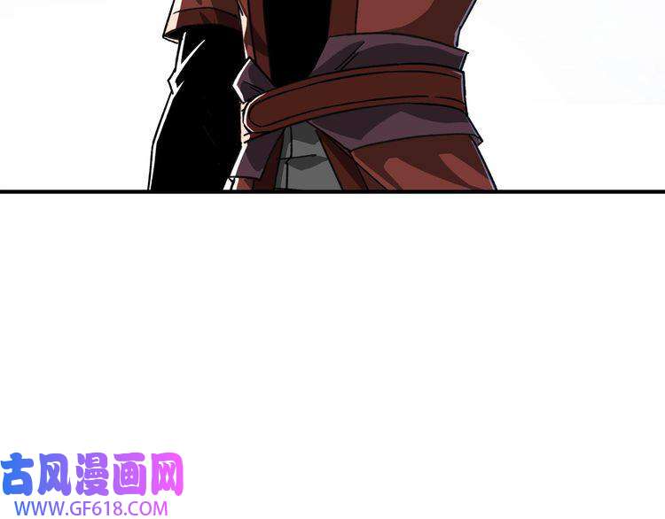 最强反派系统第127话 结束