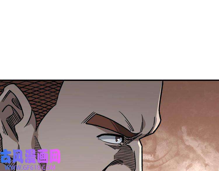 最强反派系统第128话 这位置,我接了