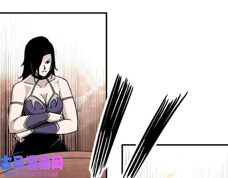 最强反派系统第128话 这位置,我接了