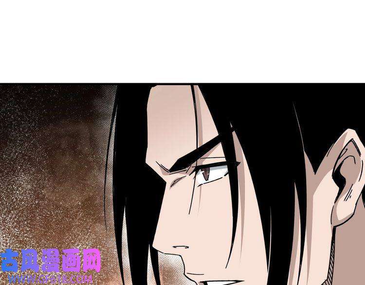 最强反派系统第128话 这位置,我接了
