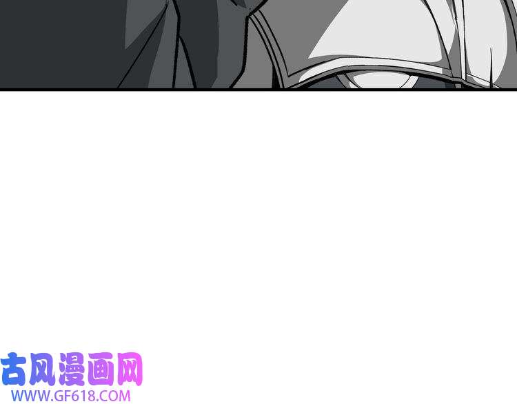 最强反派系统第128话 这位置,我接了