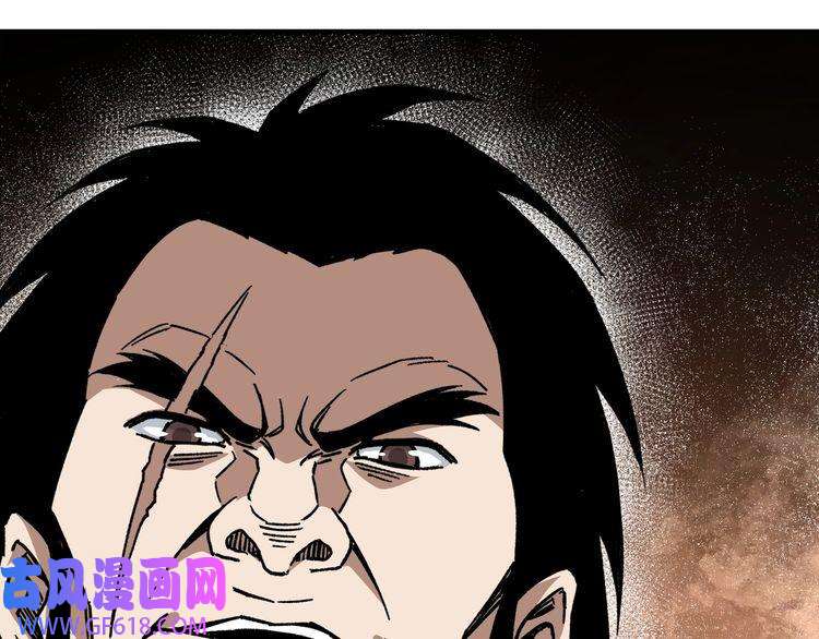最强反派系统第128话 这位置,我接了