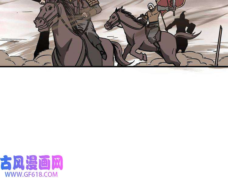 最强反派系统第128话 这位置,我接了
