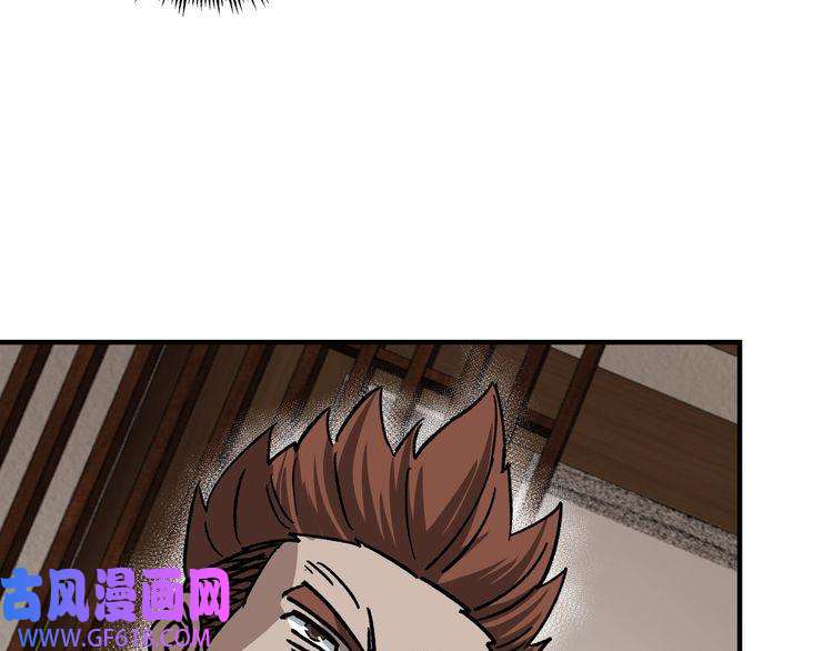 最强反派系统第128话 这位置,我接了