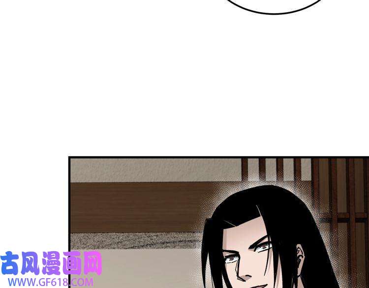 最强反派系统第128话 这位置,我接了