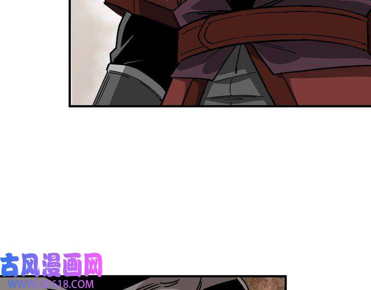 最强反派系统第128话 这位置,我接了