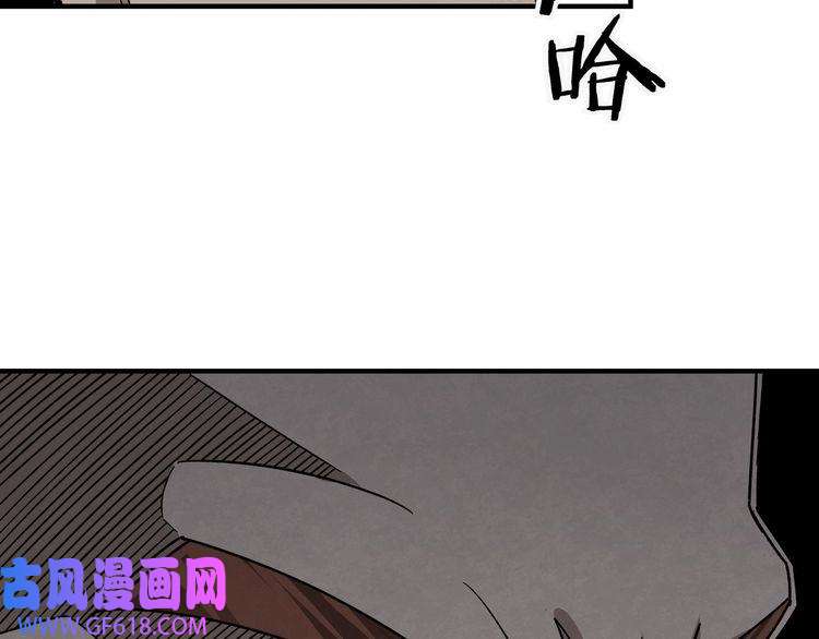 最强反派系统第128话 这位置,我接了