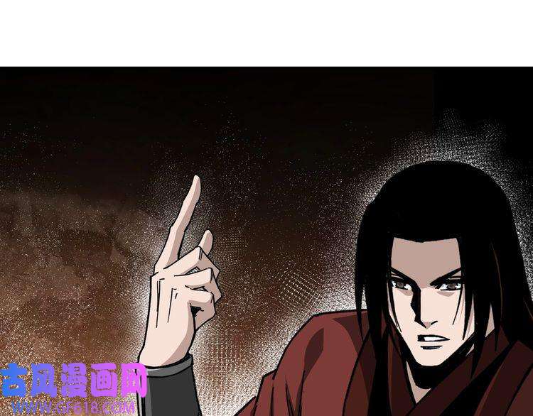 最强反派系统第128话 这位置,我接了