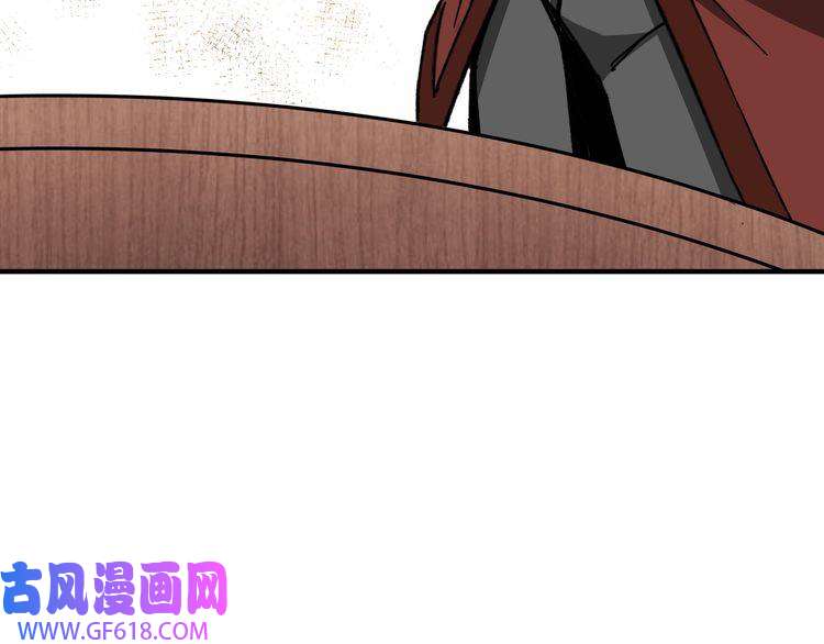 最强反派系统第128话 这位置,我接了