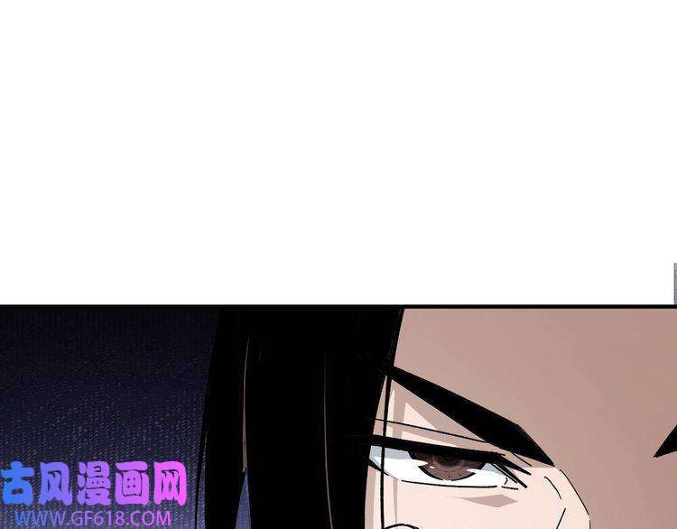 最强反派系统第128话 这位置,我接了