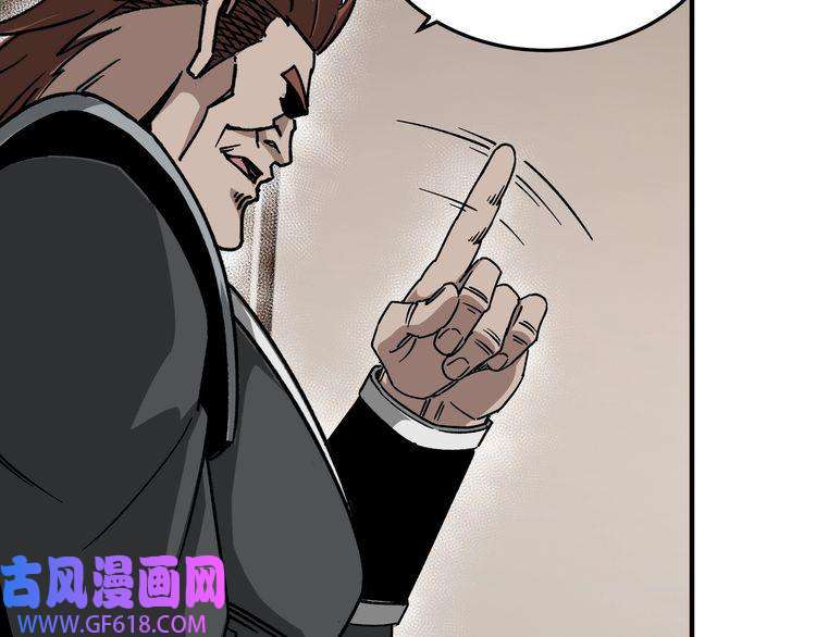 最强反派系统第128话 这位置,我接了