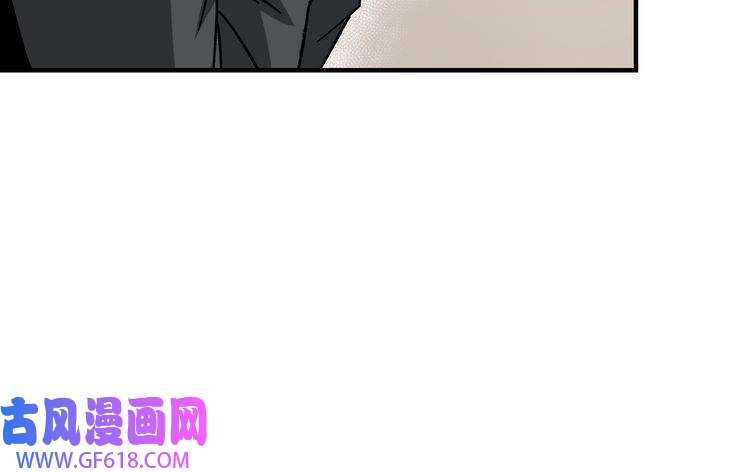 最强反派系统第128话 这位置,我接了