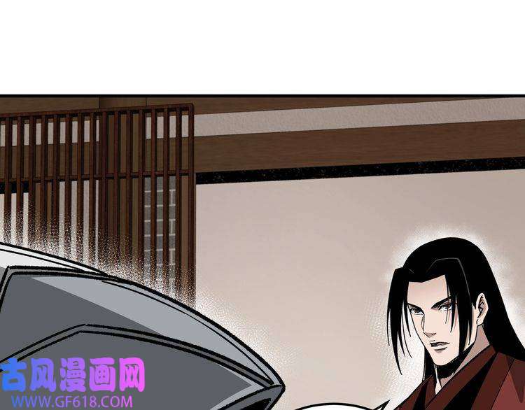 最强反派系统第128话 这位置,我接了