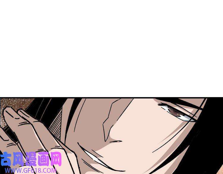 最强反派系统第128话 这位置,我接了