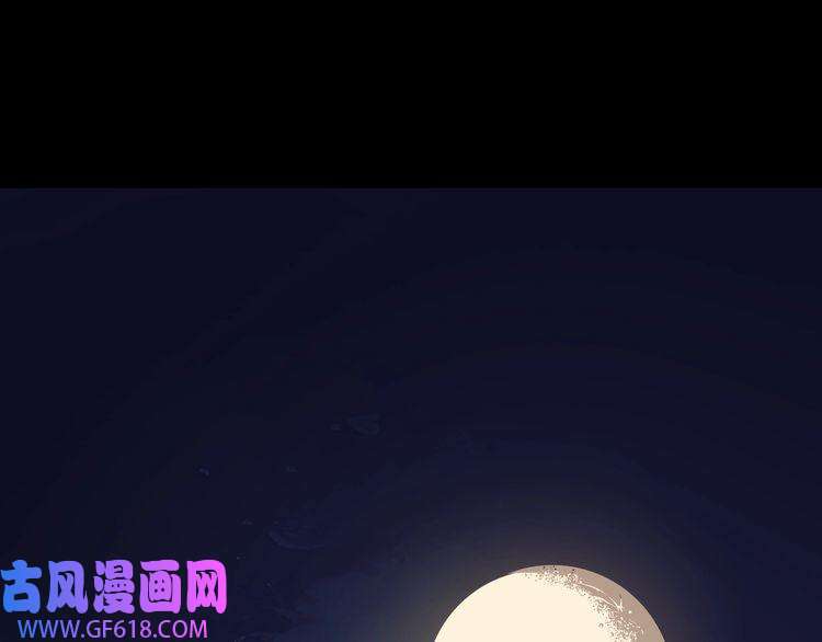 最强反派系统第128话 这位置,我接了