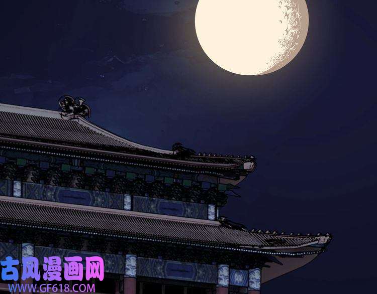 最强反派系统第128话 这位置,我接了