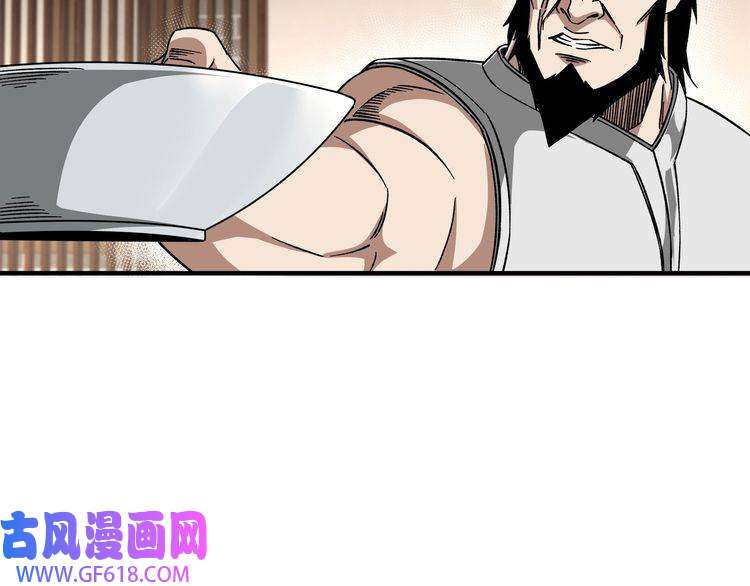 最强反派系统第128话 这位置,我接了