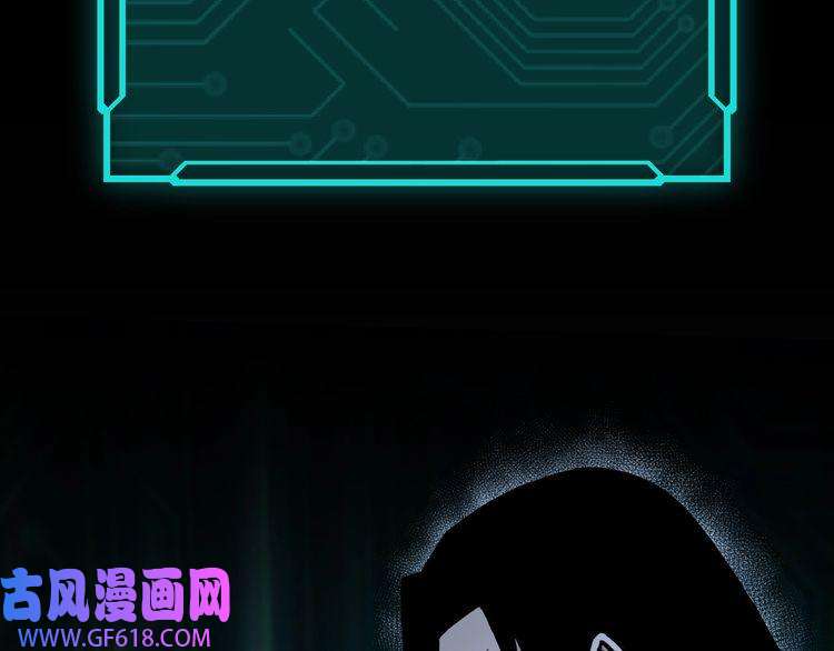 最强反派系统第128话 这位置,我接了