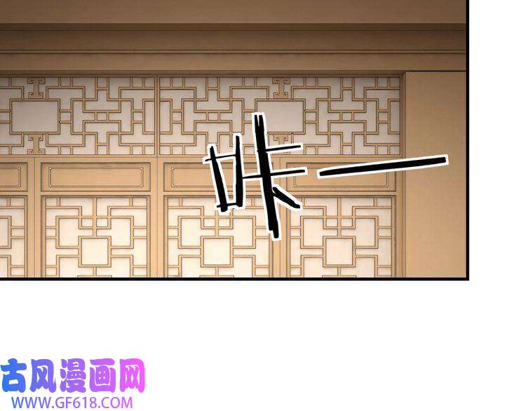 最强反派系统第128话 这位置,我接了