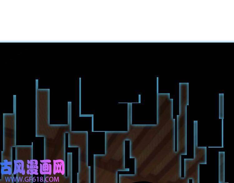 最强反派系统第128话 这位置,我接了