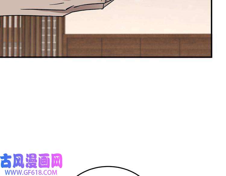 最强反派系统第128话 这位置,我接了