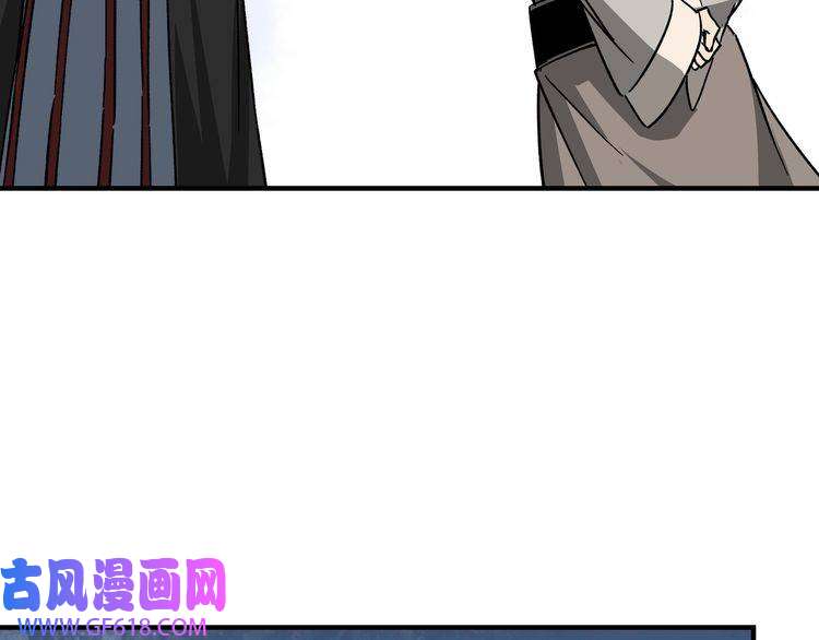 最强反派系统第130话 江南道六扇门