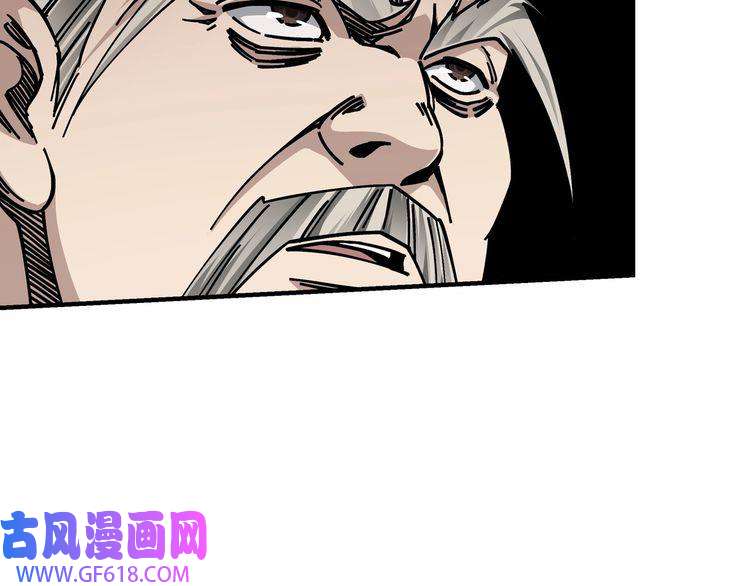 最强反派系统第131话 在座的诸位都是垃圾