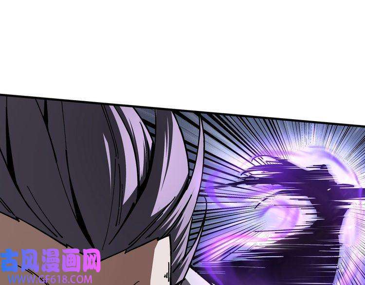 最强反派系统第131话 在座的诸位都是垃圾