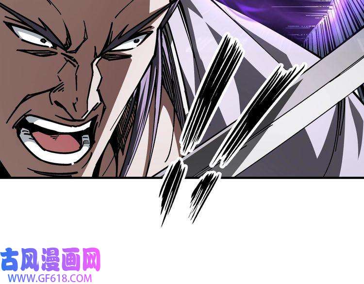 最强反派系统第131话 在座的诸位都是垃圾