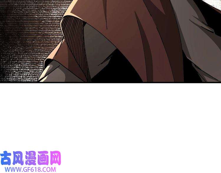 最强反派系统第131话 在座的诸位都是垃圾