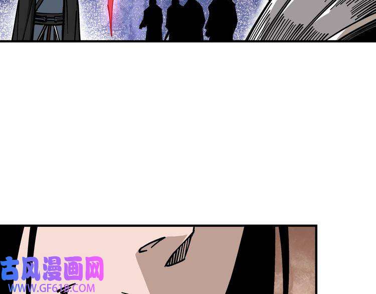 最强反派系统第131话 在座的诸位都是垃圾