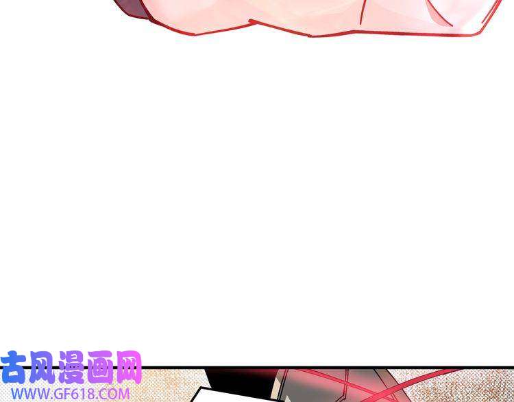 最强反派系统第131话 在座的诸位都是垃圾