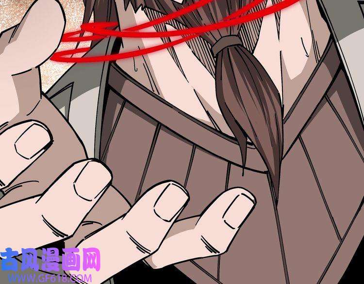 最强反派系统第131话 在座的诸位都是垃圾