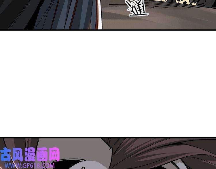 最强反派系统第131话 在座的诸位都是垃圾