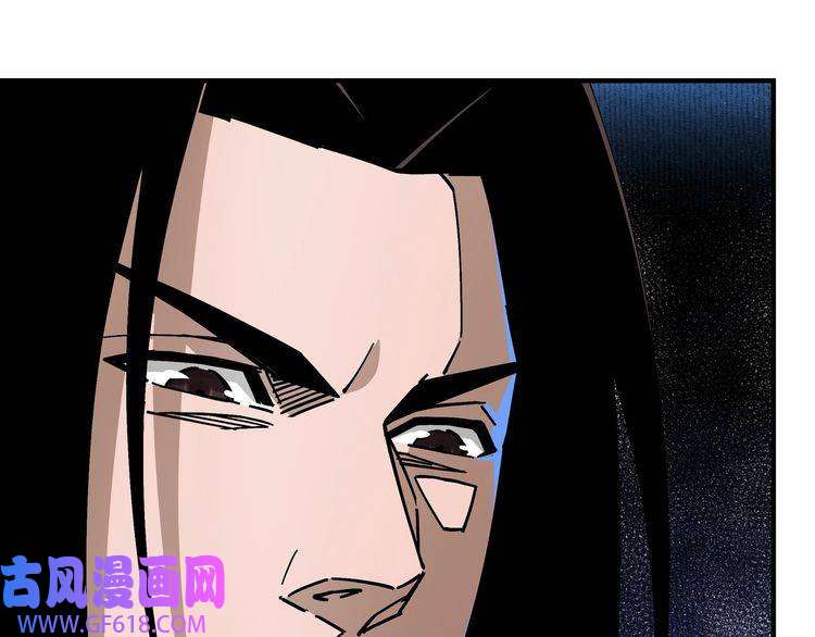 最强反派系统第131话 在座的诸位都是垃圾