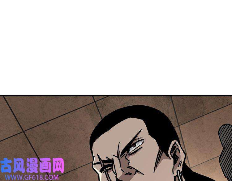 最强反派系统第131话 在座的诸位都是垃圾