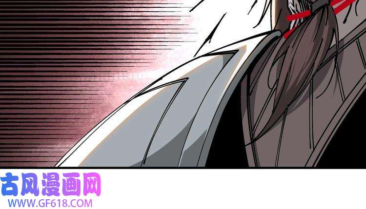 最强反派系统第131话 在座的诸位都是垃圾