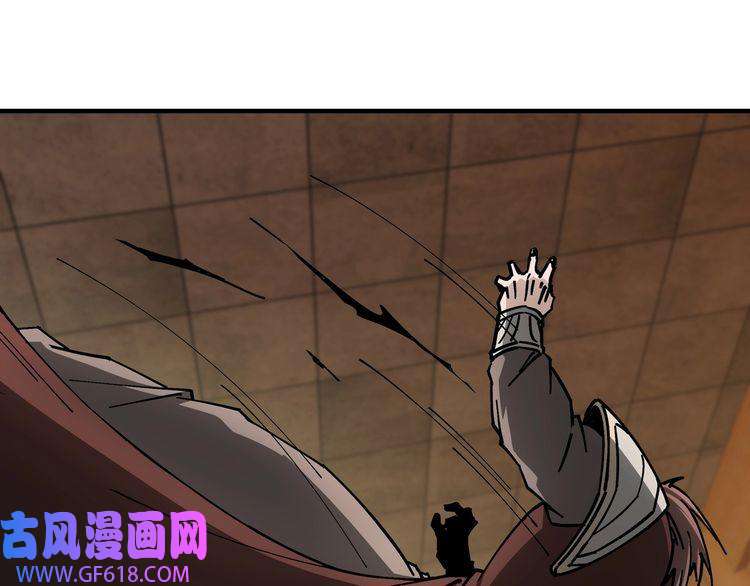 最强反派系统第131话 在座的诸位都是垃圾