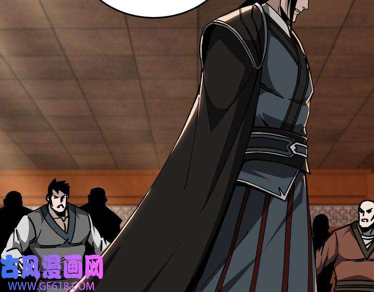 最强反派系统第131话 在座的诸位都是垃圾