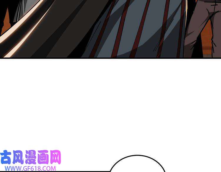 最强反派系统第131话 在座的诸位都是垃圾