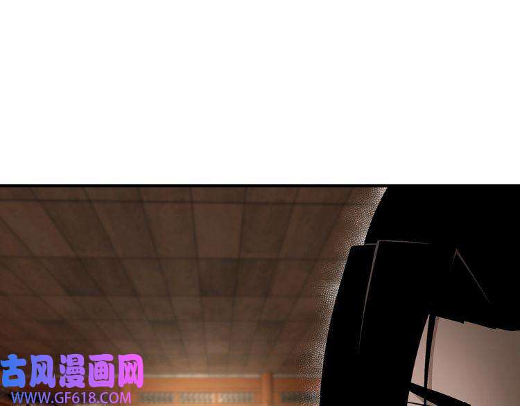 最强反派系统第131话 在座的诸位都是垃圾