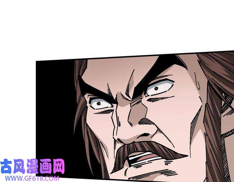 最强反派系统第131话 在座的诸位都是垃圾