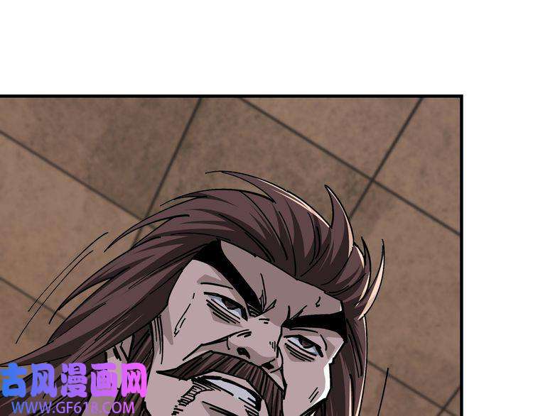 最强反派系统第131话 在座的诸位都是垃圾