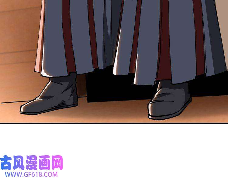 最强反派系统第131话 在座的诸位都是垃圾