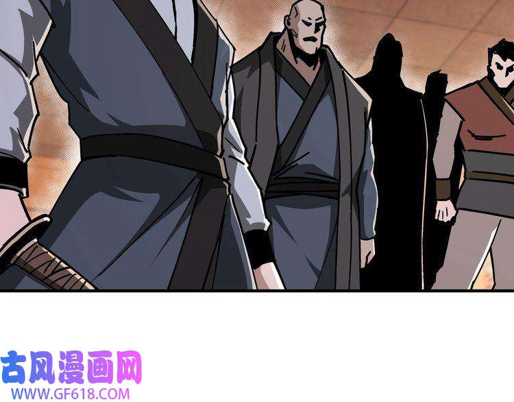 最强反派系统第131话 在座的诸位都是垃圾