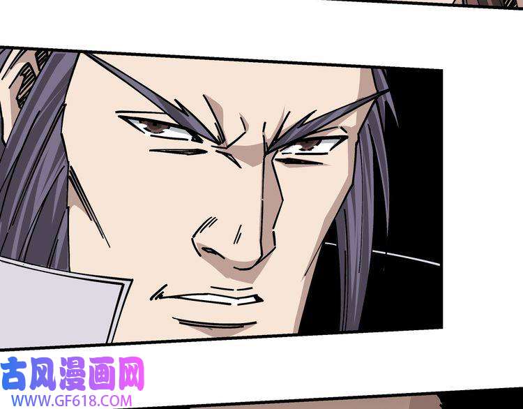 最强反派系统第131话 在座的诸位都是垃圾