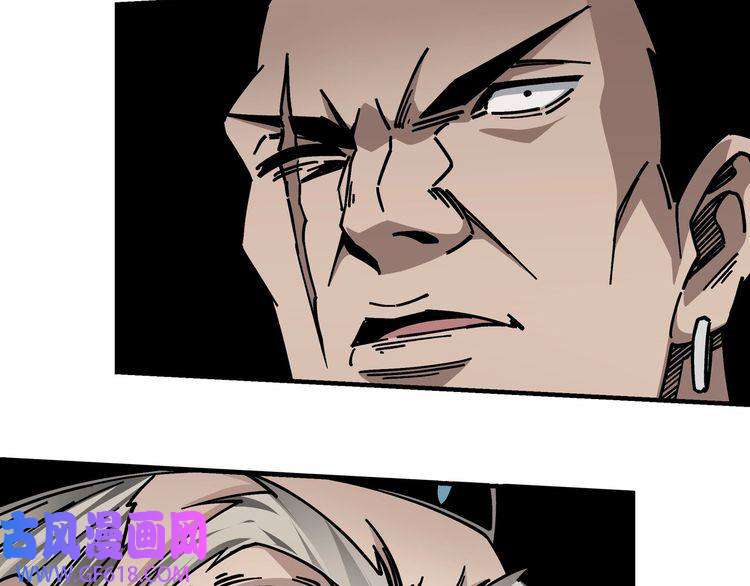 最强反派系统第131话 在座的诸位都是垃圾