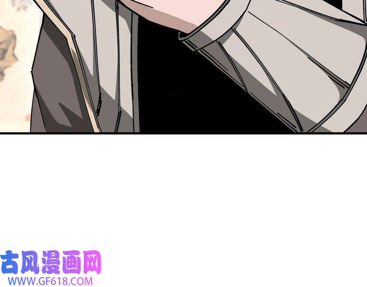 最强反派系统第132话 算计